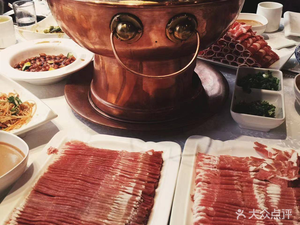 You Yicun Old Beijing Sheep Spine Hot Pot