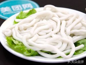 Beixiaoxian · Fresh Seafood Hot Pot (Shuanghu Plaza Branch)