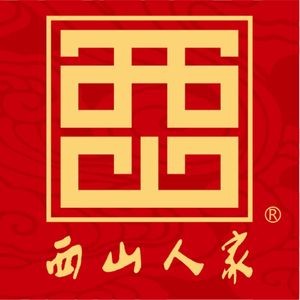 Xishan People's Home · Traditional Shanghainese Cuisine · Family Banquet (Loufang Branch)