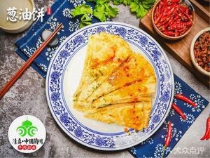 Lanzhou Lamian (Dushuyuan Branch)