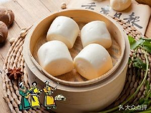 Mongolian Roasted Chicken Charcoal Grilled Meat