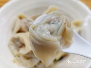 Qianli Xiang Wonton (Loufang Branch)