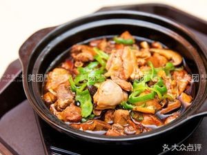 Yang Mingyu Huangfen Chicken Rice (Fengmen Branch)