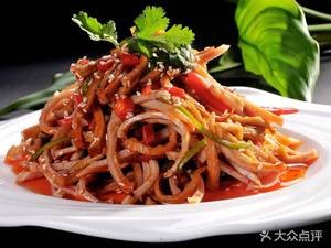 Lu Jiangnan (Suan Commercial Center Branch)