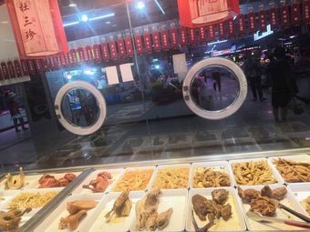 Du Sanzhen (Organic Source Farmers Market)