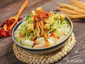 Henan Noodles (Donghuan Road Branch)
