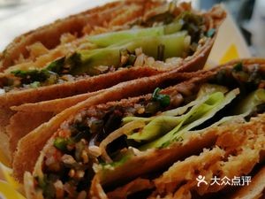 Xiao Jun Millet Pancake