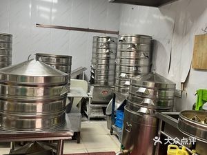 Yi Chang Fu Baozi (Rigu Lu Branch)