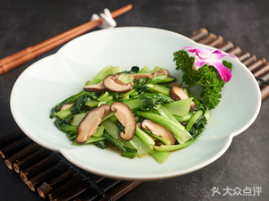 Shi Hui Fang (Donghuan Road Branch)