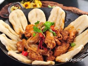 San Xin Jin Renjia (Piao Yi Road Branch)