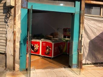 Cold Drink Wholesale