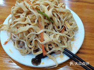 Henan Classic Noodles (Datashengshi Plaza Branch)