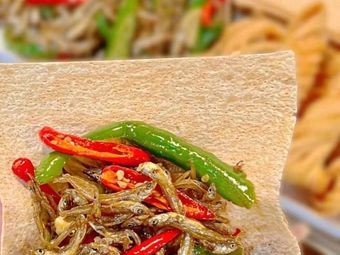 Nanbo Xuzhou Specialty Snacks Restaurant