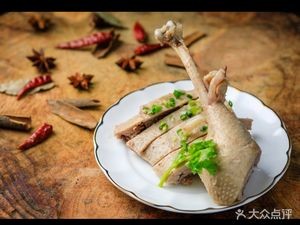 Du Sanzhen (Yuebin Street Branch)