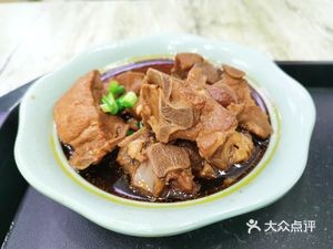 Huangshan Rice with Vegetables and Bone Soup
