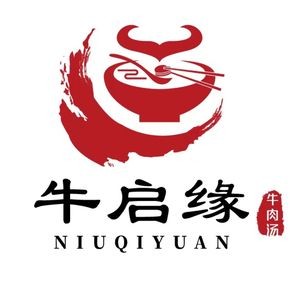 Niu Qi Yuan - Simmered Beef Soup