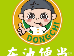Dongchi Bento (Lifeng Commercial Plaza Branch)