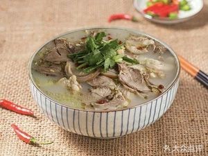 Qiong Fu Zangshu Lamb (Dongwu North Road Store)