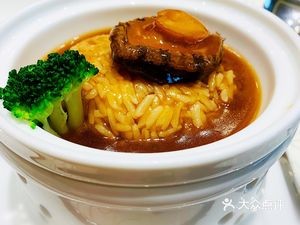 Hampton by Hilton - Chinese Restaurant