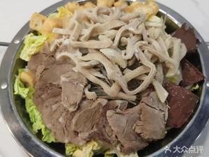 Zhu Le Ge Yang · Zangshu Lamb (Zhongrun Center Store)