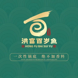 Bai Shiyu · (Lifeng Shopping Mall Store)