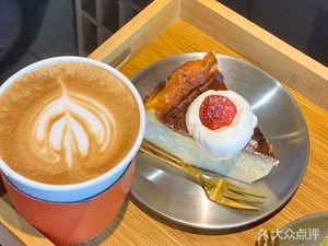 T1 TEA ONE · Coffee · Cake (Huadu Yishu Store)