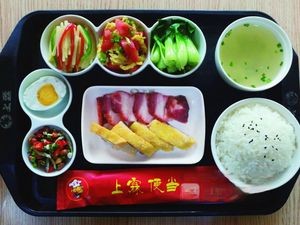 Shanglin Roast Meat Bento (Huadu Yishu Store)