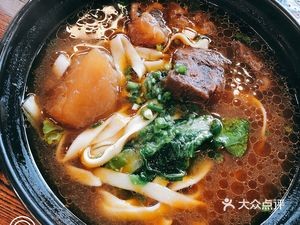 Benage Taiwan Beef Noodle Soup (Huadu Yishu Branch)