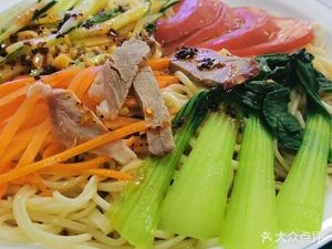 Chinese Lanzhou Lamian (Baoyu Plaza Branch)