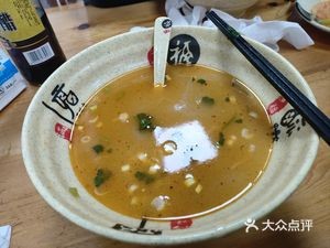 Henan Noodles with Sauce