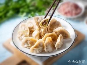 Ancient Beef Soup (Senmao Branch)