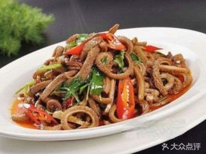 Xiangzhiyuan Restaurant (Baozi Branch)