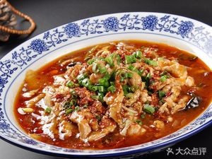 Yang's Private Kitchen (Maotai Road Branch)