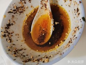 Ya Ba Yangzhuang
