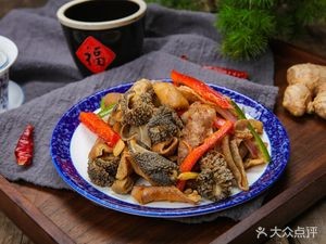 Fang San Yangzhuang