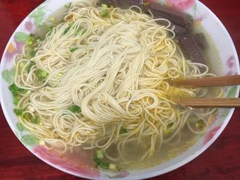 Fei Zi Yangzhuang