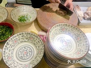 Cangshu Xiao Xu Yangzhuang