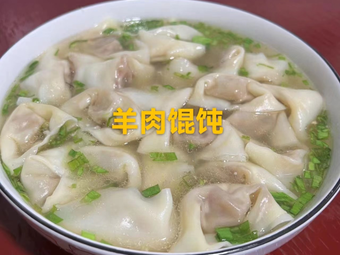 Jialiang Yangzhuang
