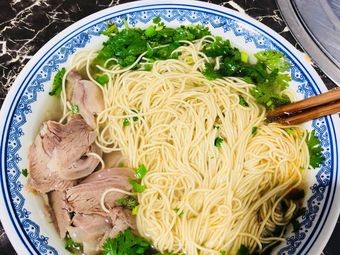 Zhi Chang Yangzhuang