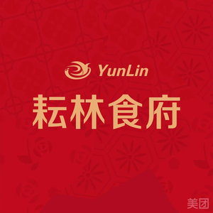 Yunlin Restaurant
