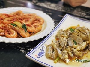 Minnan Ata Restaurant (Changxing Road Branch)