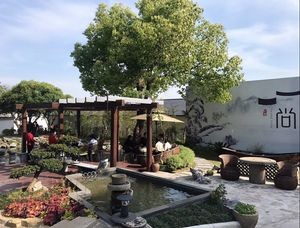 Shangyuan · Original Life