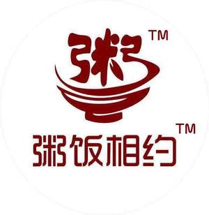 Congee and Rice Together (Changshu Store)