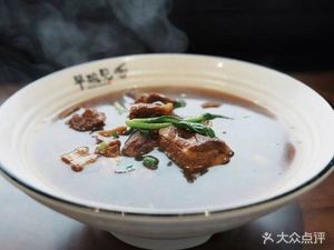 Zao Wan Jianza (Xingcheng Road Store)