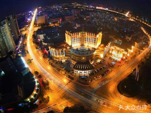 Changshu Tianming International Hotel · Yue Su Xuan