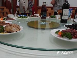 Mountain Lake Restaurant