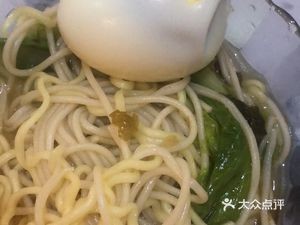 Delta Restaurant (Zhaowen Road Branch)