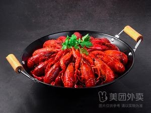 Yu Wei Chang Shu