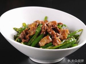 Mi Kou Fu Large Canteen (Yunshang Shopping Plaza Branch)