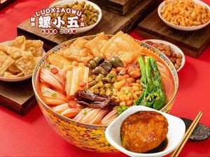 Luo Xiao Wu Luosifen (Changshu Store)